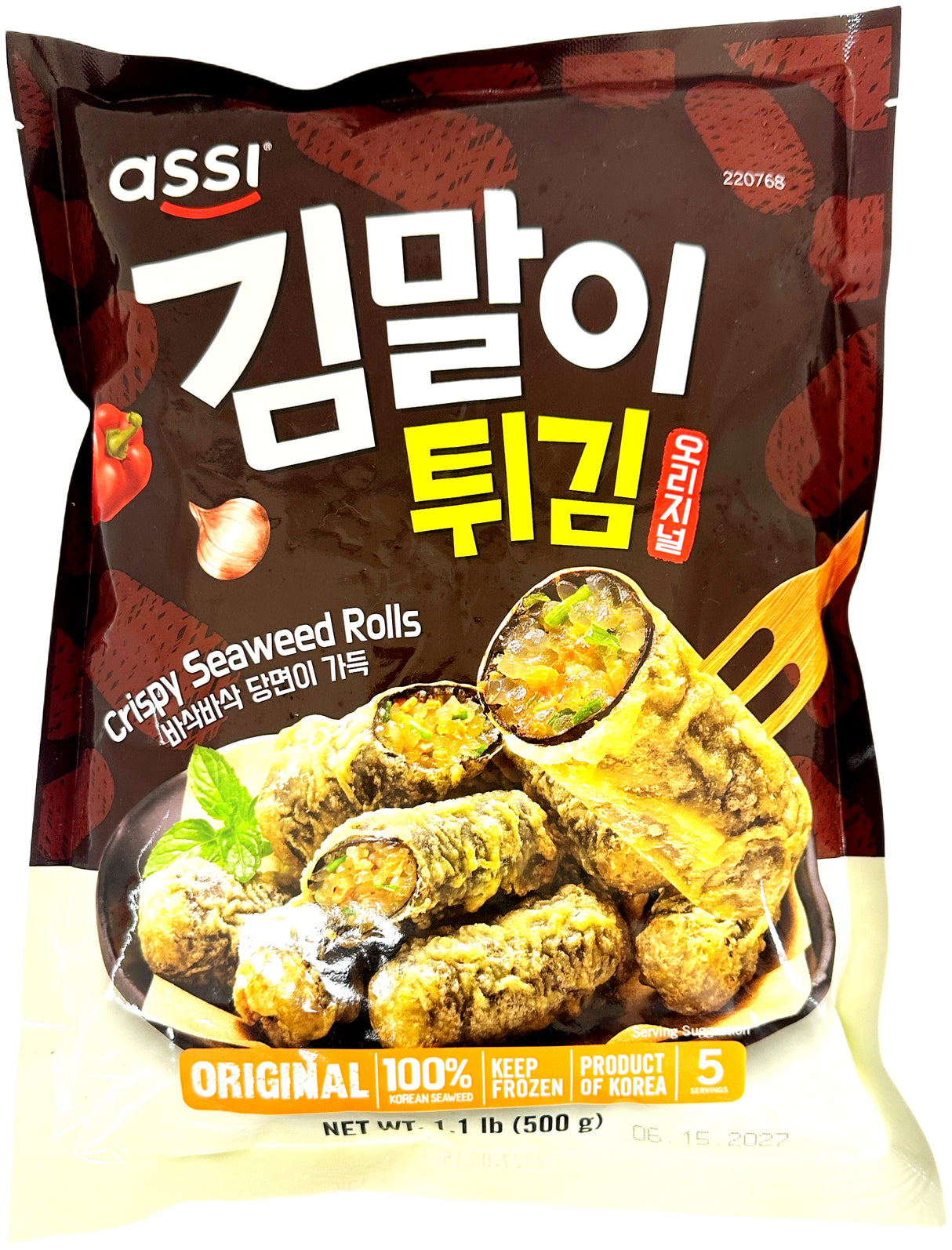 ASSI FROZEN CRISPY SEAWEED ROLLS - ORIGINAL (17.6oz)