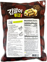 ASSI FROZEN CRISPY SEAWEED ROLLS - ORIGINAL (17.6oz)