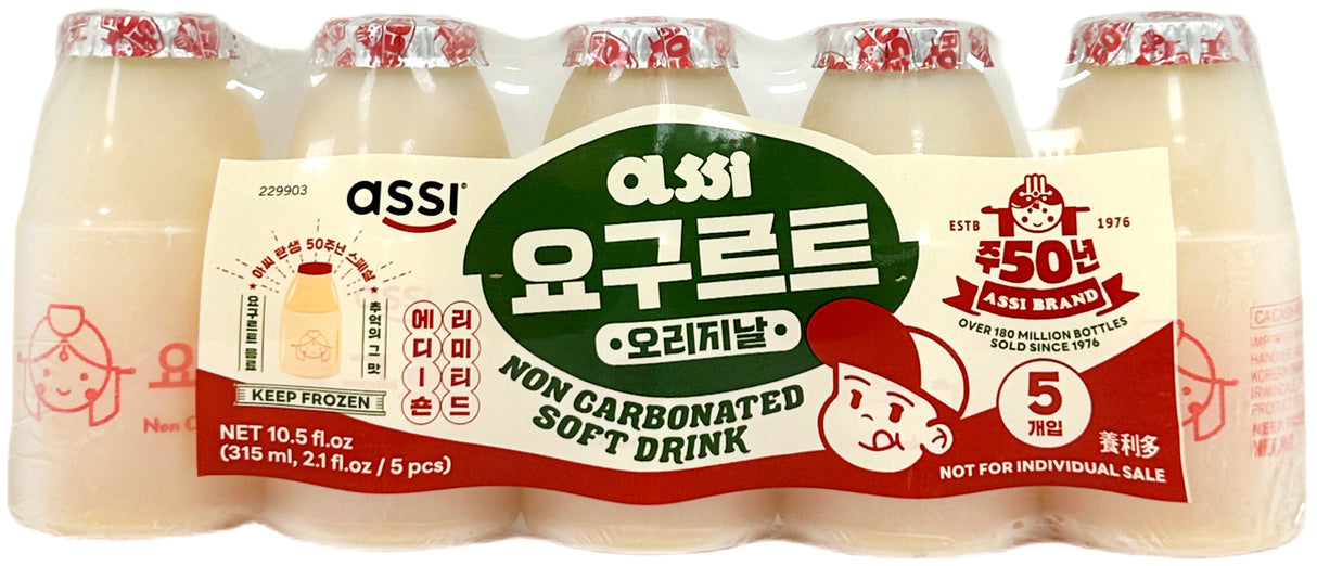 ASSI YOGURT DRINK 5PK - ORIGINAL (10.5 fl oz)