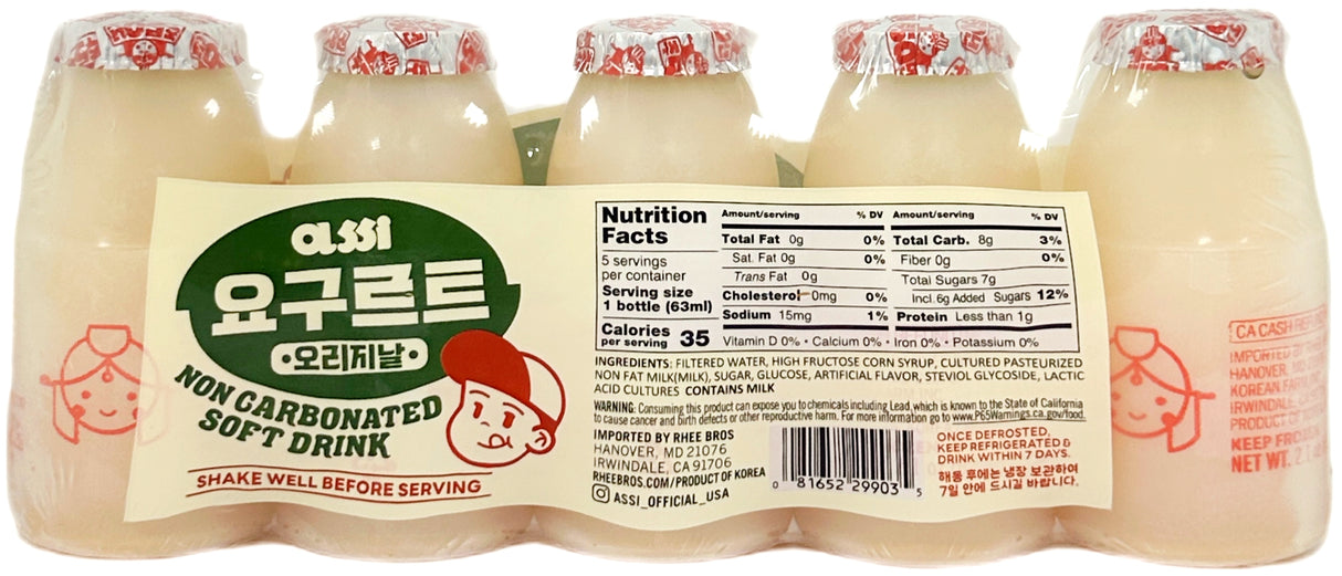 ASSI YOGURT DRINK 5PK - ORIGINAL (10.5 fl oz)