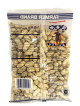 FARMER BRAND ROASTED PEANUTS (10.58oz)