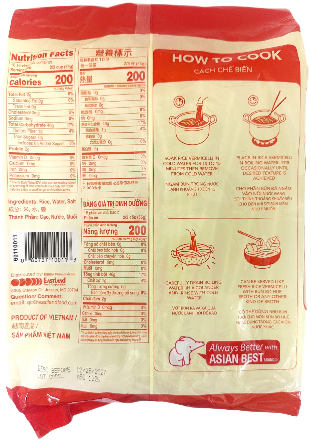 ASIAN BEST BÚN BÒ HUẾ RICE VERMICELLI (2lb)