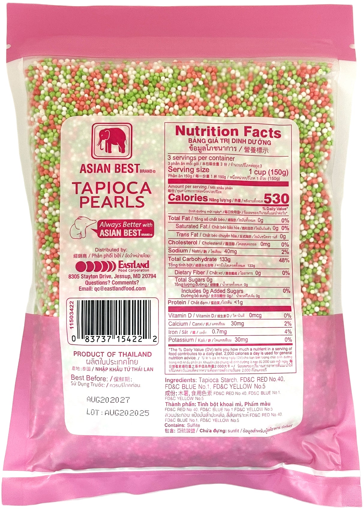 ASIAN BEST SMALL TAPIOCA PEARLS - RAINBOW (16oz)
