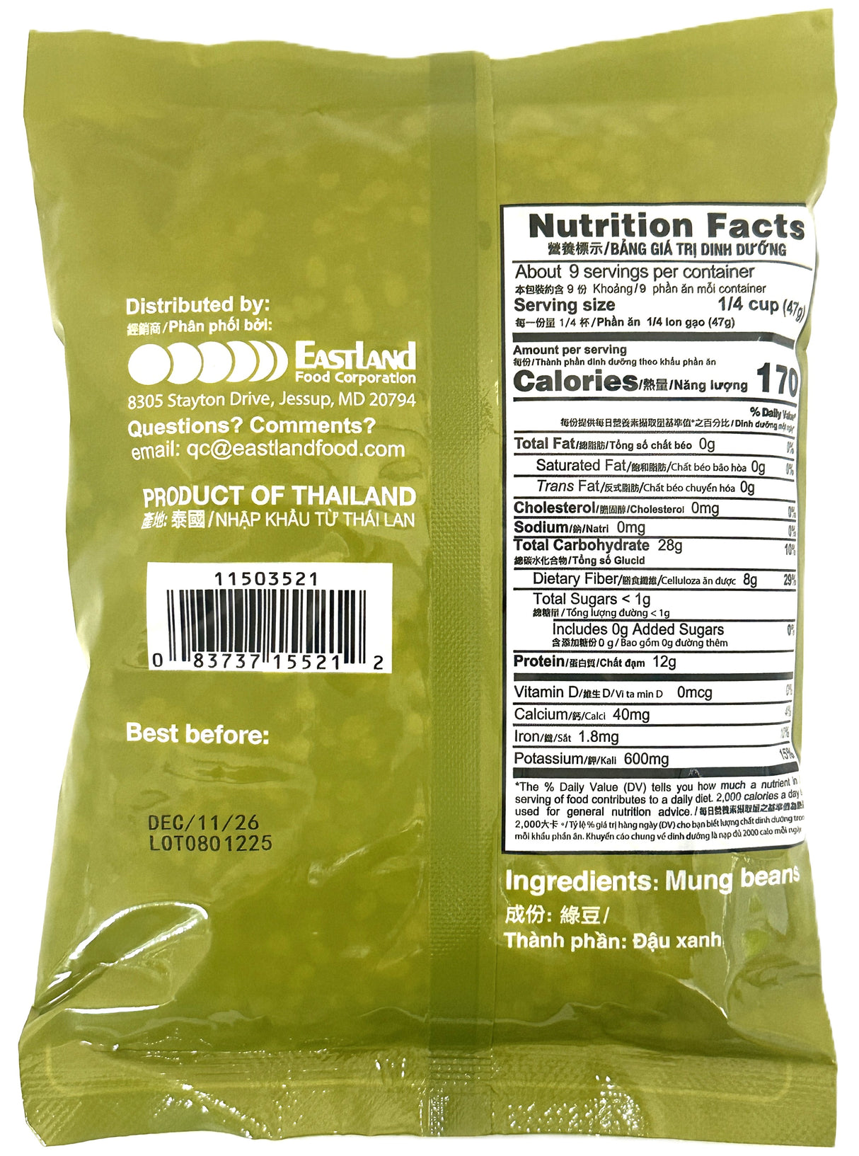 ASIAN BEST UNPEELED SPLIT MUNG BEAN (14oz)