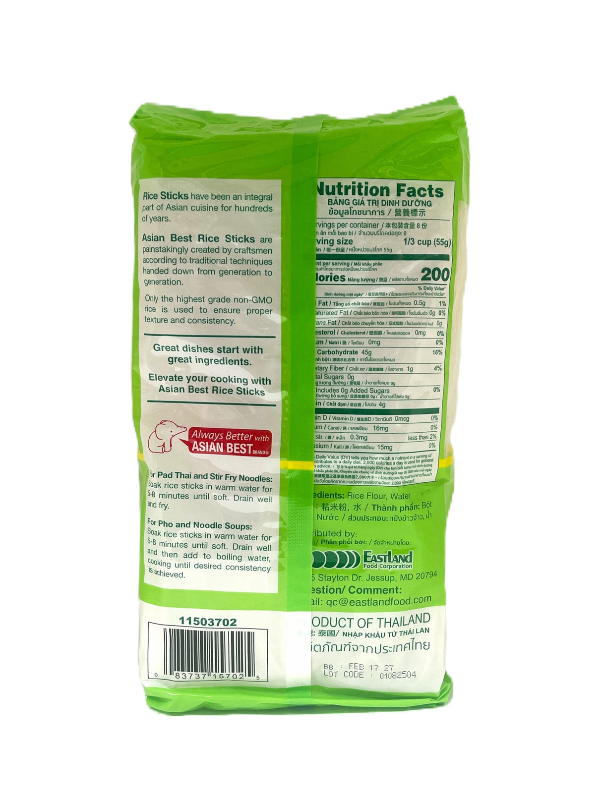 ASIAN BEST RICE STICK - 2MM (16oz)