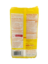 ASIAN BEST RICE STICK - 3MM (16oz)