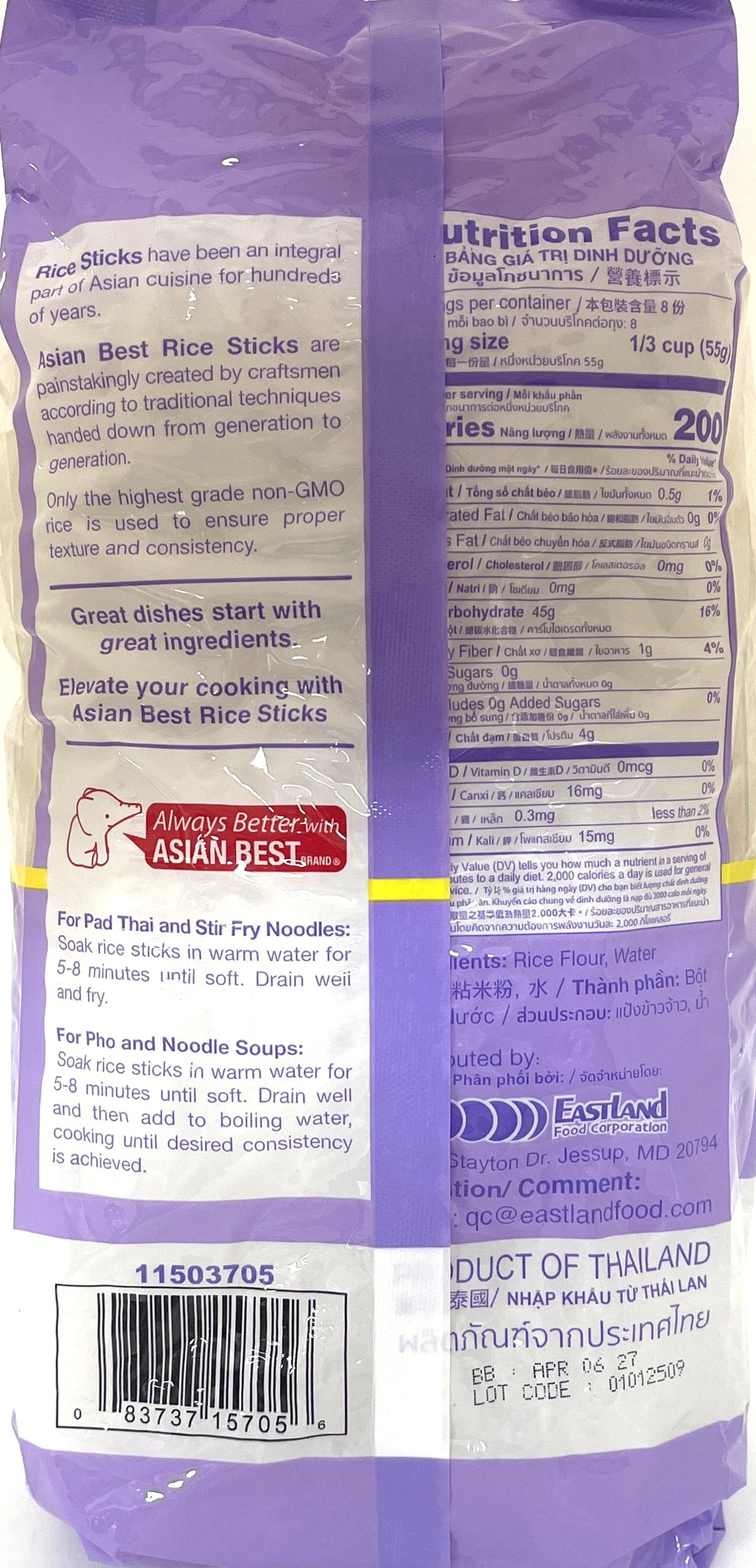 ASIAN BEST RICE STICKS - LARGE (16oz)