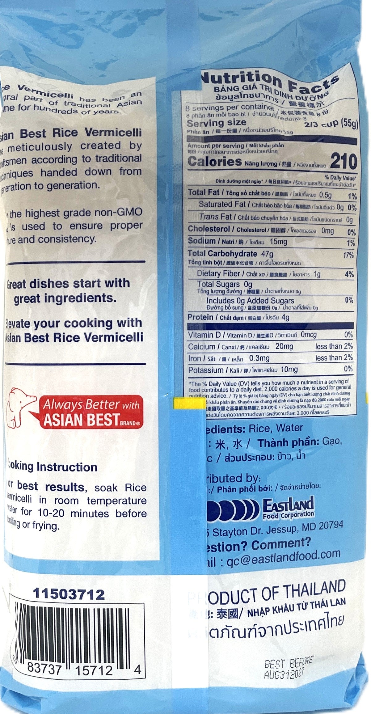 ASIAN BEST RICE VERMICELLI (16oz)