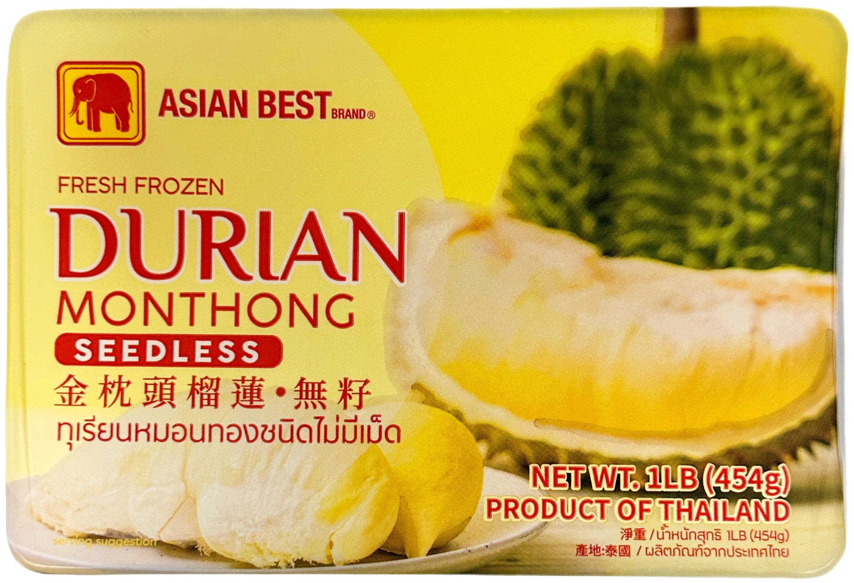 ASIAN BEST SEEDLESS DURIAN (16oz) – Tim's Oriental & Seafood Market