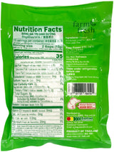 ASIAN BEST FROZEN FRESH COCONUT - SCRAPED (8oz)