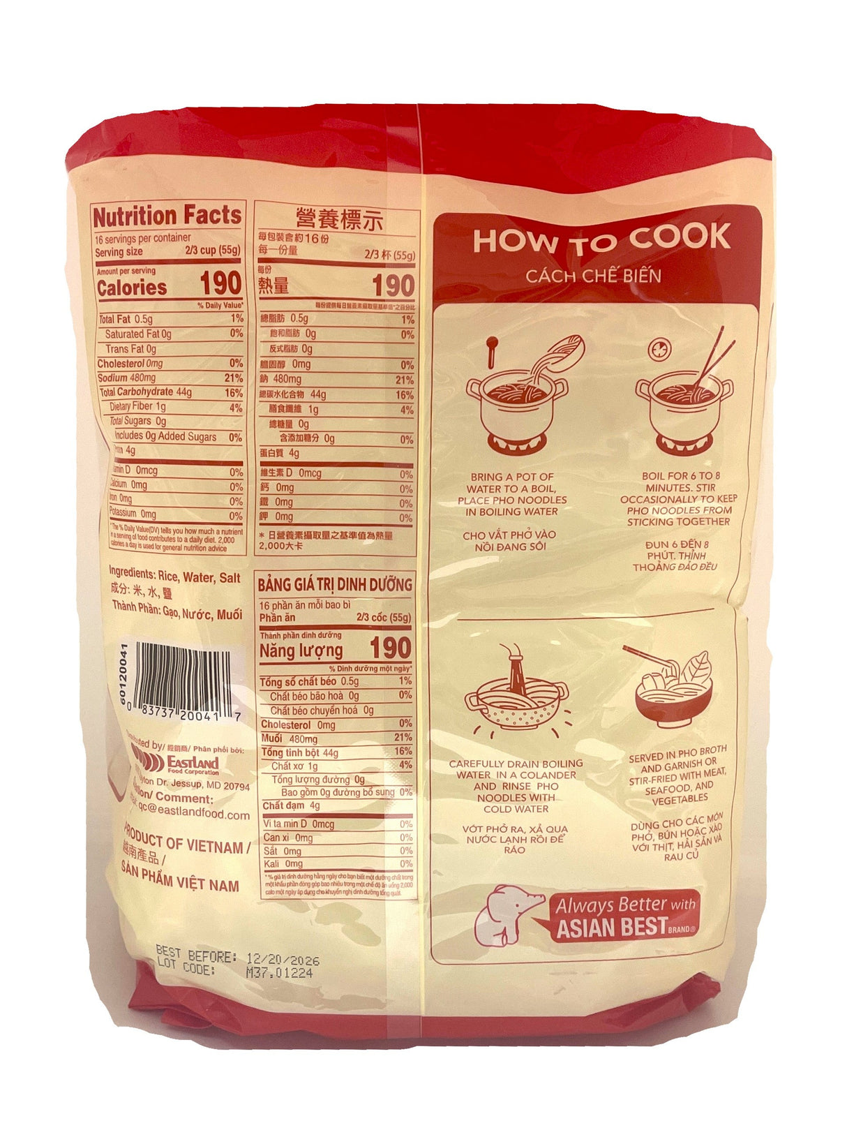 ASIAN BEST PREMIUM PHO NOODLES 3MM (2lb)