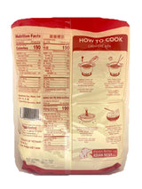 ASIAN BEST PREMIUM PHO NOODLES 3MM (2lb)