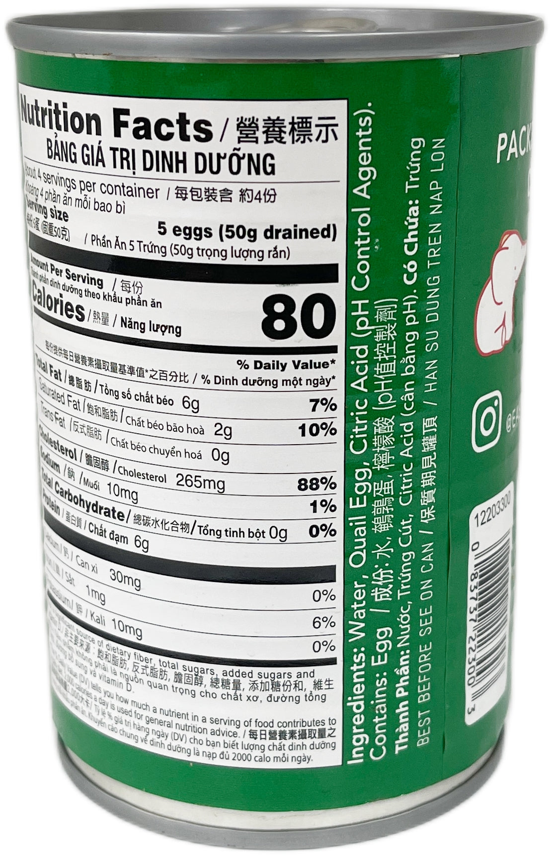ASIAN BEST QUAIL EGGS IN WATER (15oz)