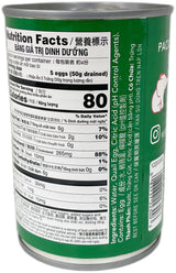 ASIAN BEST QUAIL EGGS IN WATER (15oz)