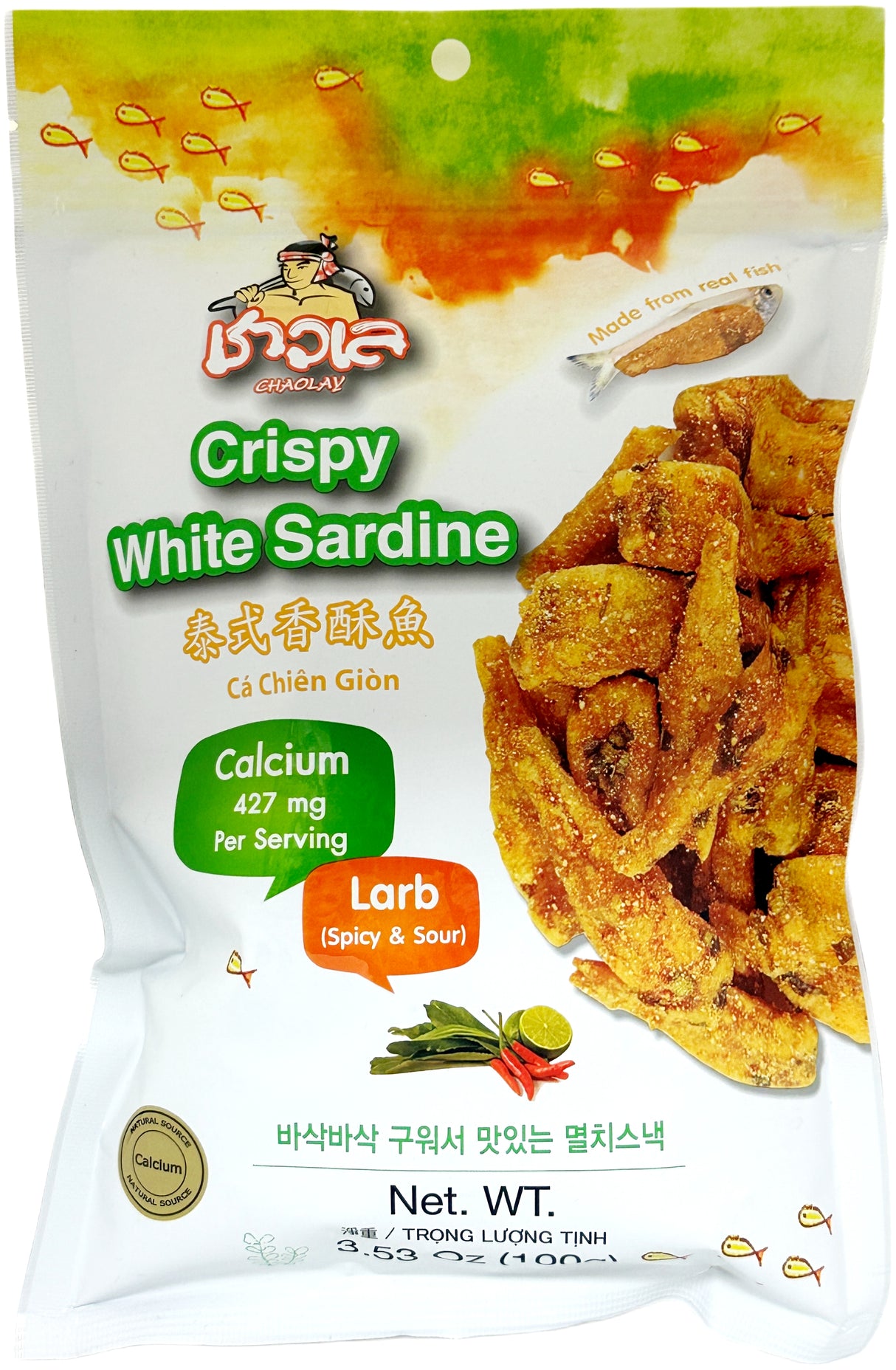 CHAOLAY CRISPY WHITE SARDINE - LARB (3.53oz)
