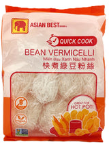 ASIAN BEST QUICK-COOK BEAN VERMICELLI (8.82oz)