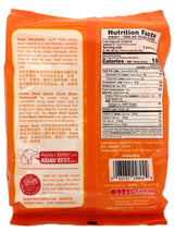 ASIAN BEST QUICK-COOK BEAN VERMICELLI (8.82oz)
