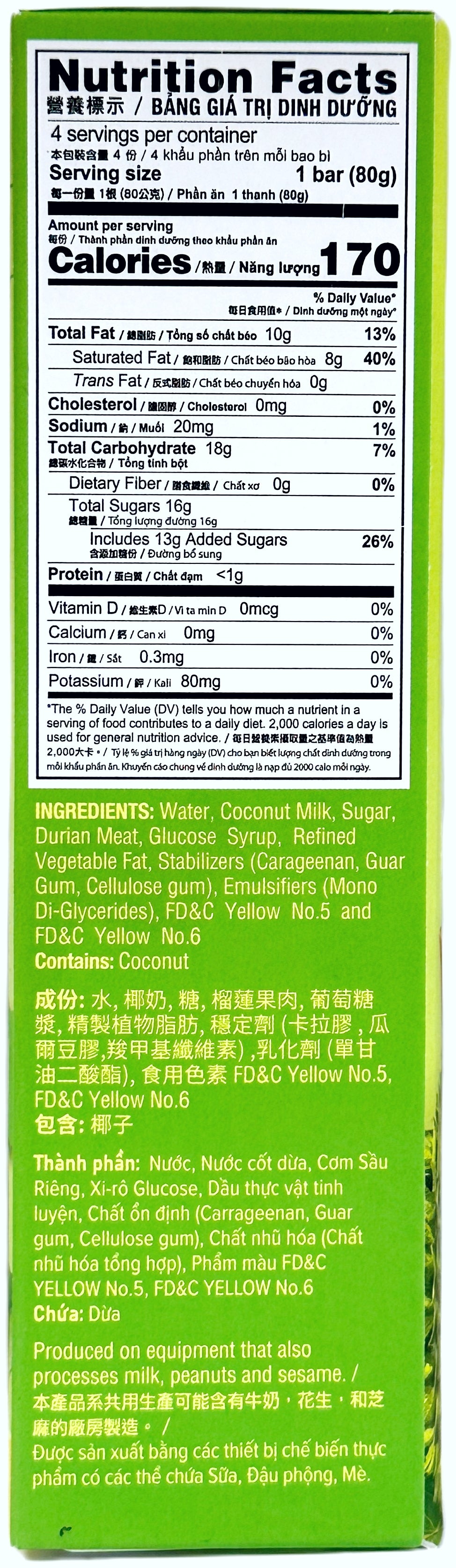 TROPICAL ICE DAIRY-FREE ICE BAR 4PK - DURIAN