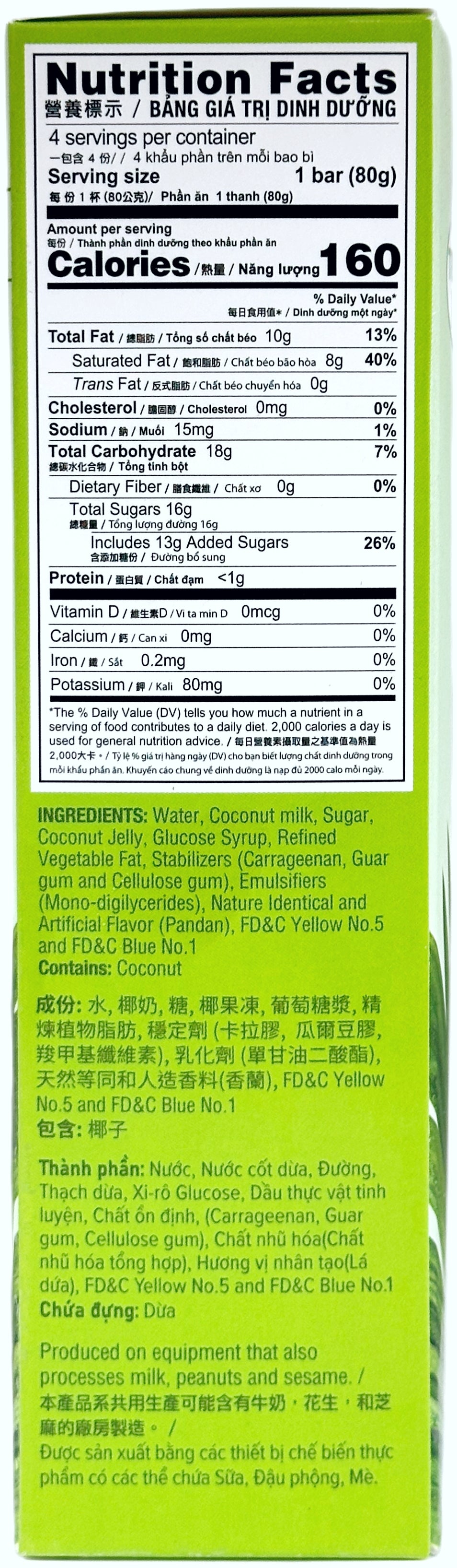 TROPICAL ICE DAIRY-FREE ICE BAR 4PK - PANDAN WITH COCONUT JELLY
