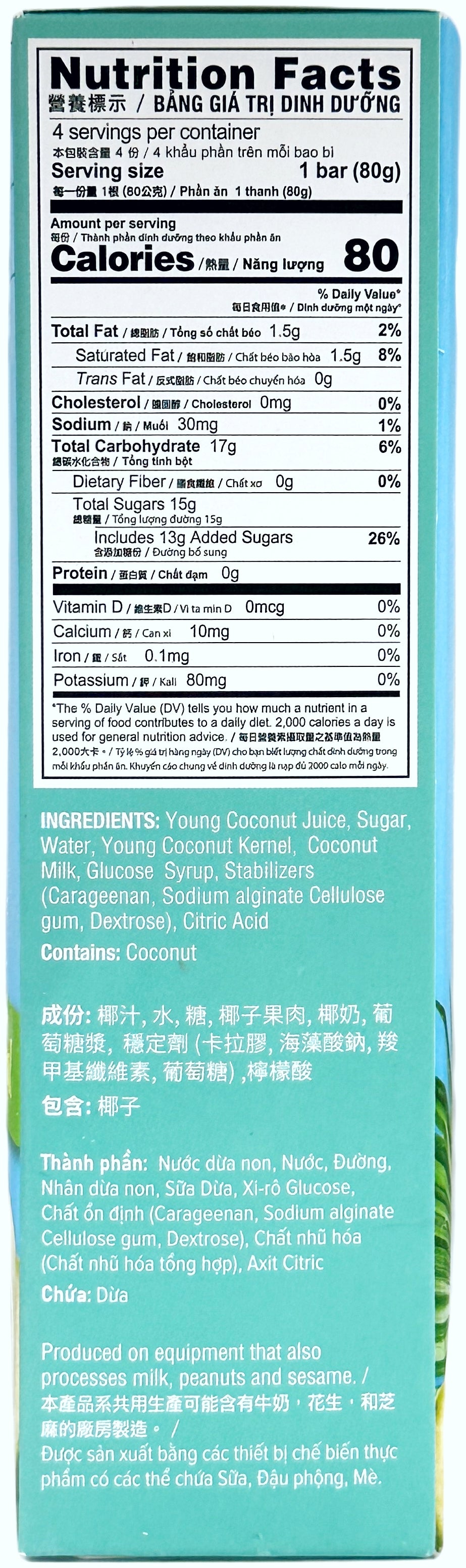 TROPICAL ICE DAIRY-FREE ICE BAR 4PK - COCONUT