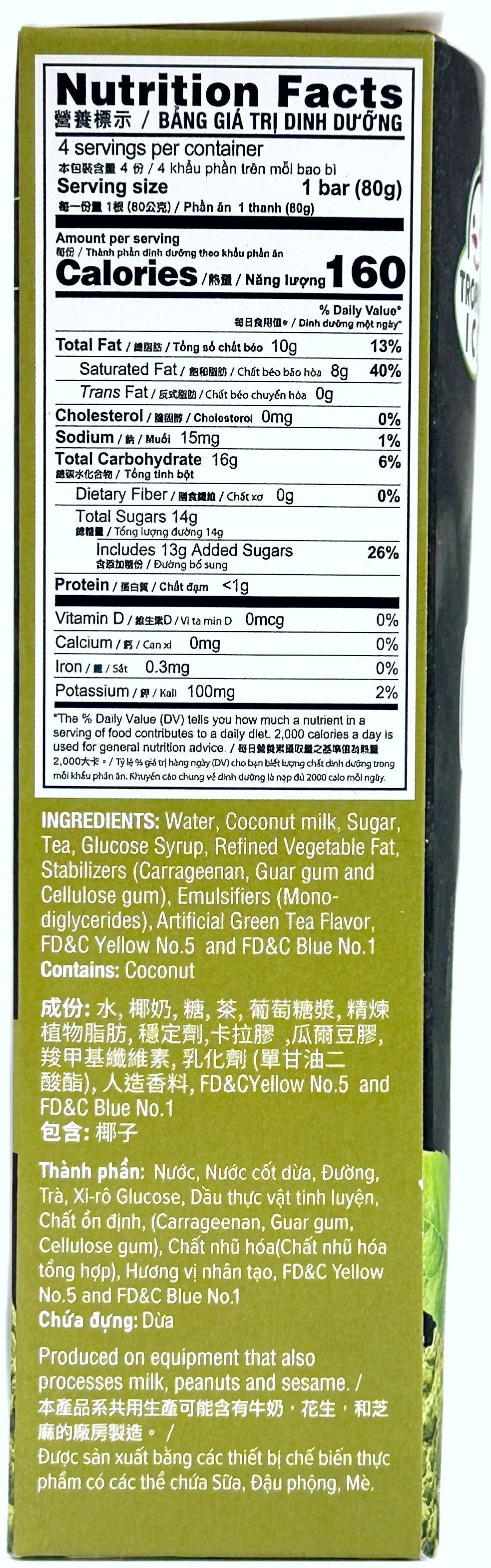 TROPICAL ICE DAIRY-FREE ICE BAR 4PK - GREEN TEA