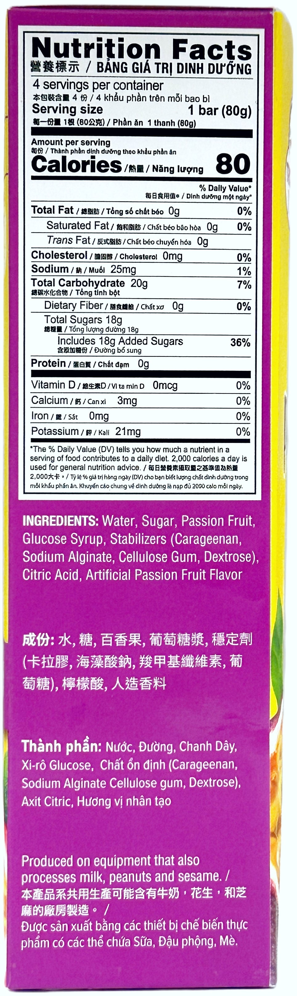 TROPICAL ICE DAIRY-FREE ICE BAR 4PK - PASSIONFRUIT