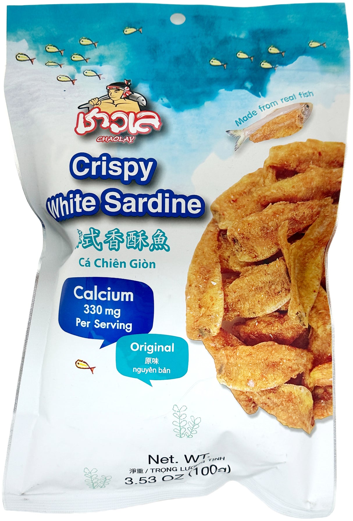 CHAOLAY CRISPY WHITE SARDINE - ORIGINAL (3.53oz)