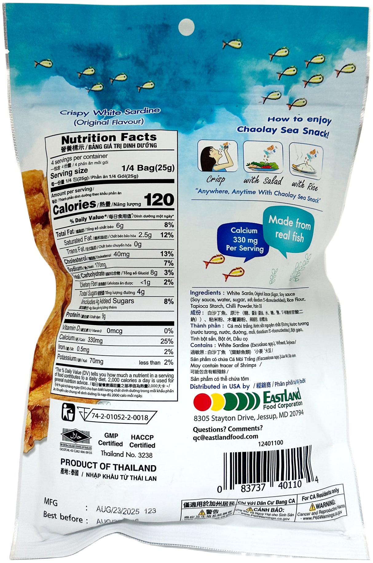 CHAOLAY CRISPY WHITE SARDINE - ORIGINAL (3.53oz)
