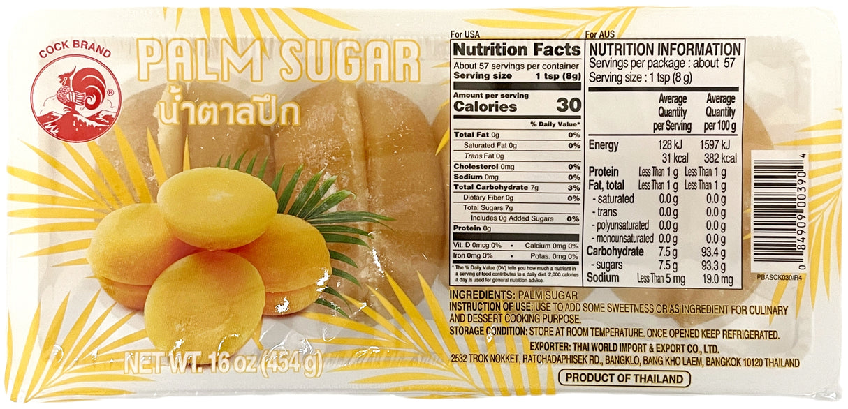 COCK BRAND PALM SUGAR (16oz)