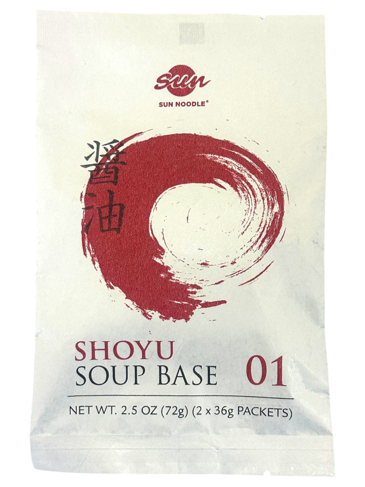 SUN NOODLE SOUP BASE 2PK - SHOYU (2.5oz)