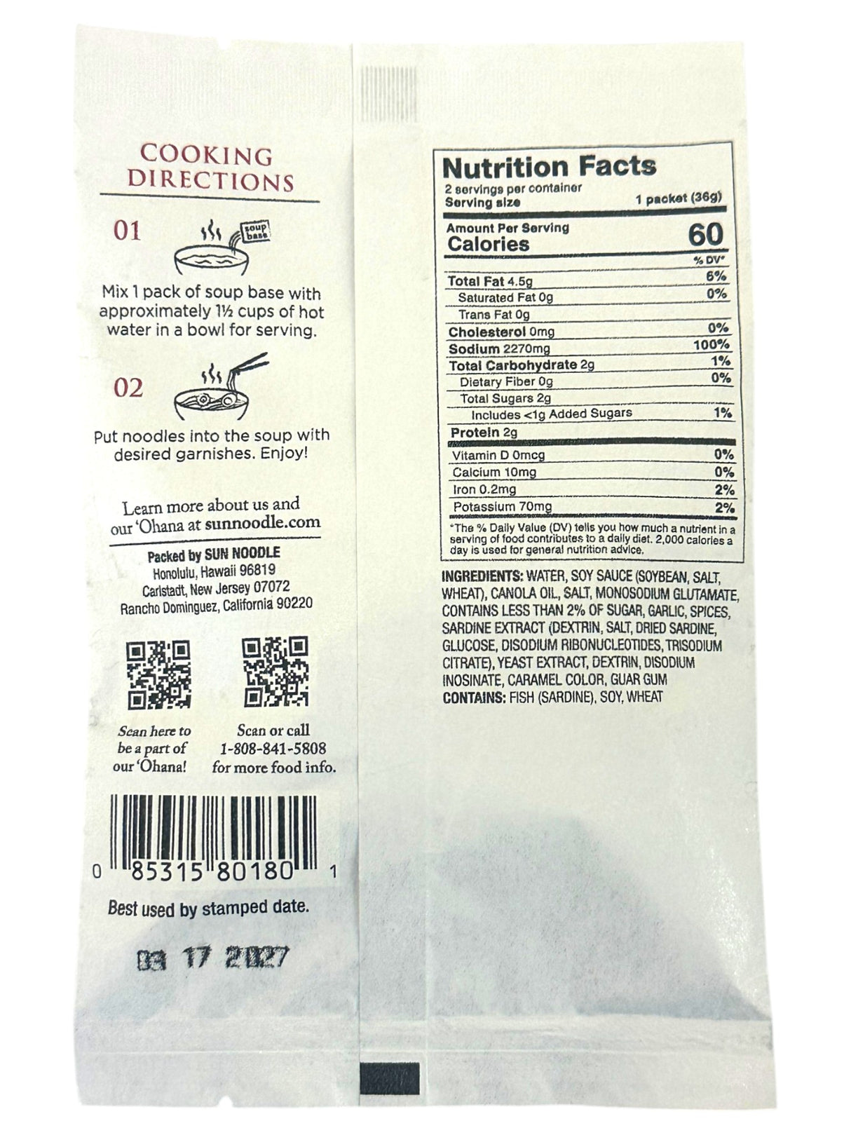 SUN NOODLE SOUP BASE 2PK - SHOYU (2.5oz)