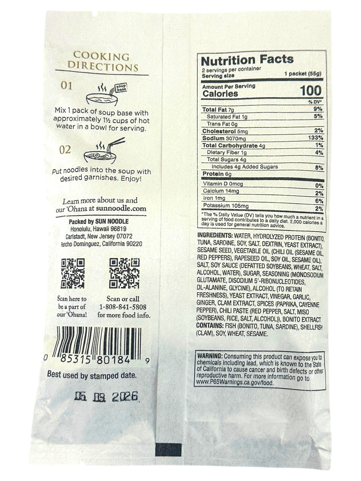 SUN NOODLE SOUP BASE 2PK - TAN TAN (3.9oz)