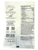 SUN NOODLE SOUP BASE 2PK - TAN TAN (3.9oz)