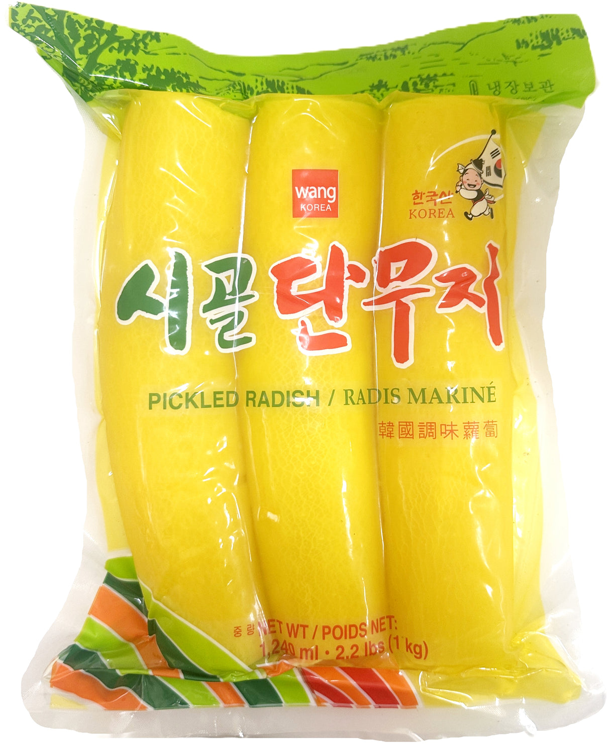 WANG PICKLED RADISH - WHOLE (2.2lb)