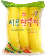 WANG PICKLED RADISH - WHOLE (2.2lb)