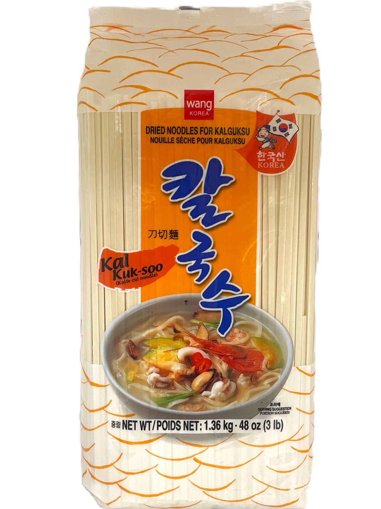 WANG DRIED KALGUKSU NOODLES (3lb)