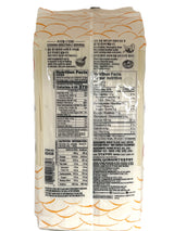 WANG DRIED KALGUKSU NOODLES (3lb)