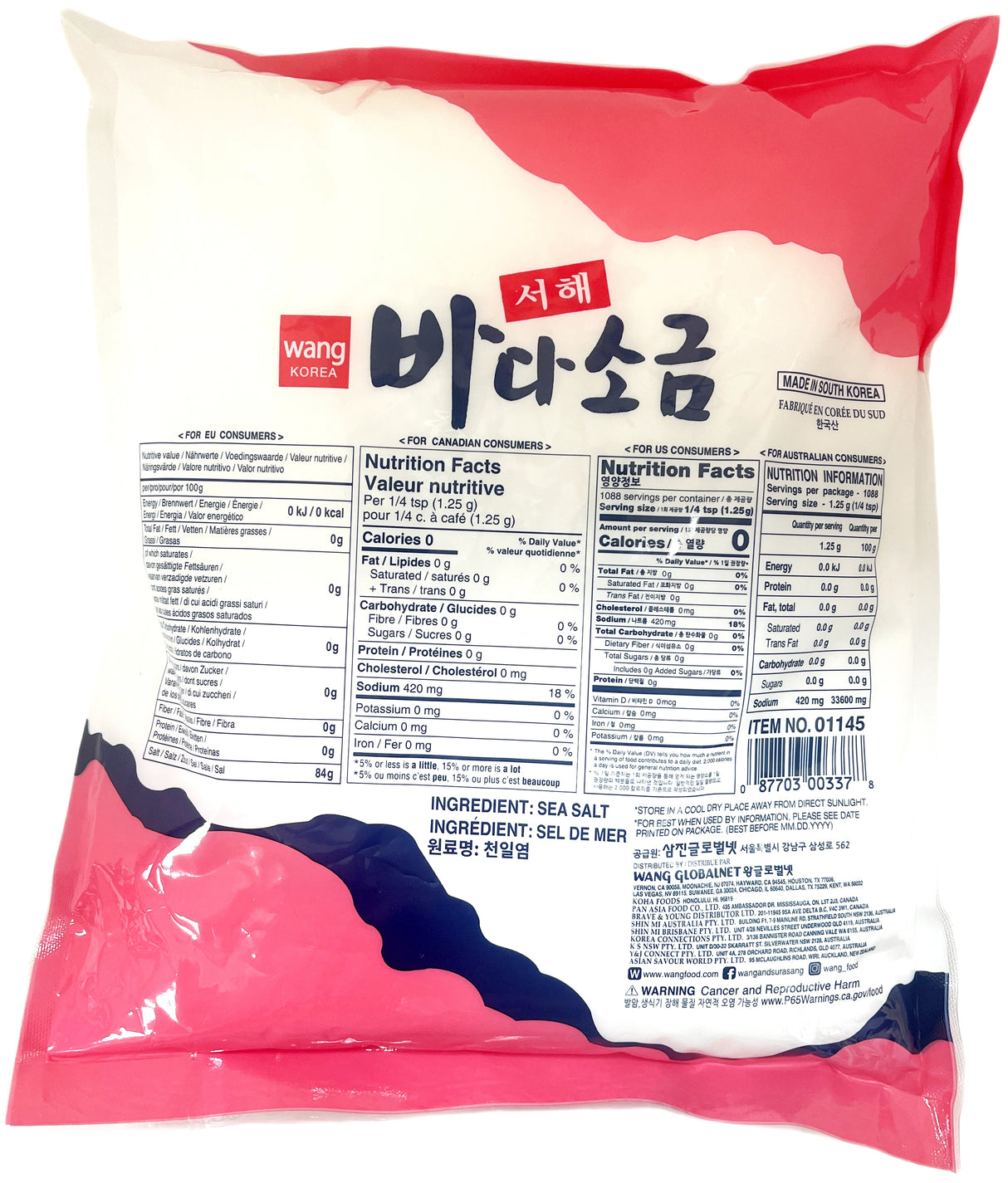 WANG NATURAL SEA SALT - FINE (3lb)