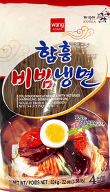 WANG COLD BUCKWHEAT NOODLE WITH HOT SAUCE (22oz)