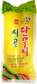 WANG PICKLED RADISH - WHOLE (12.3oz)
