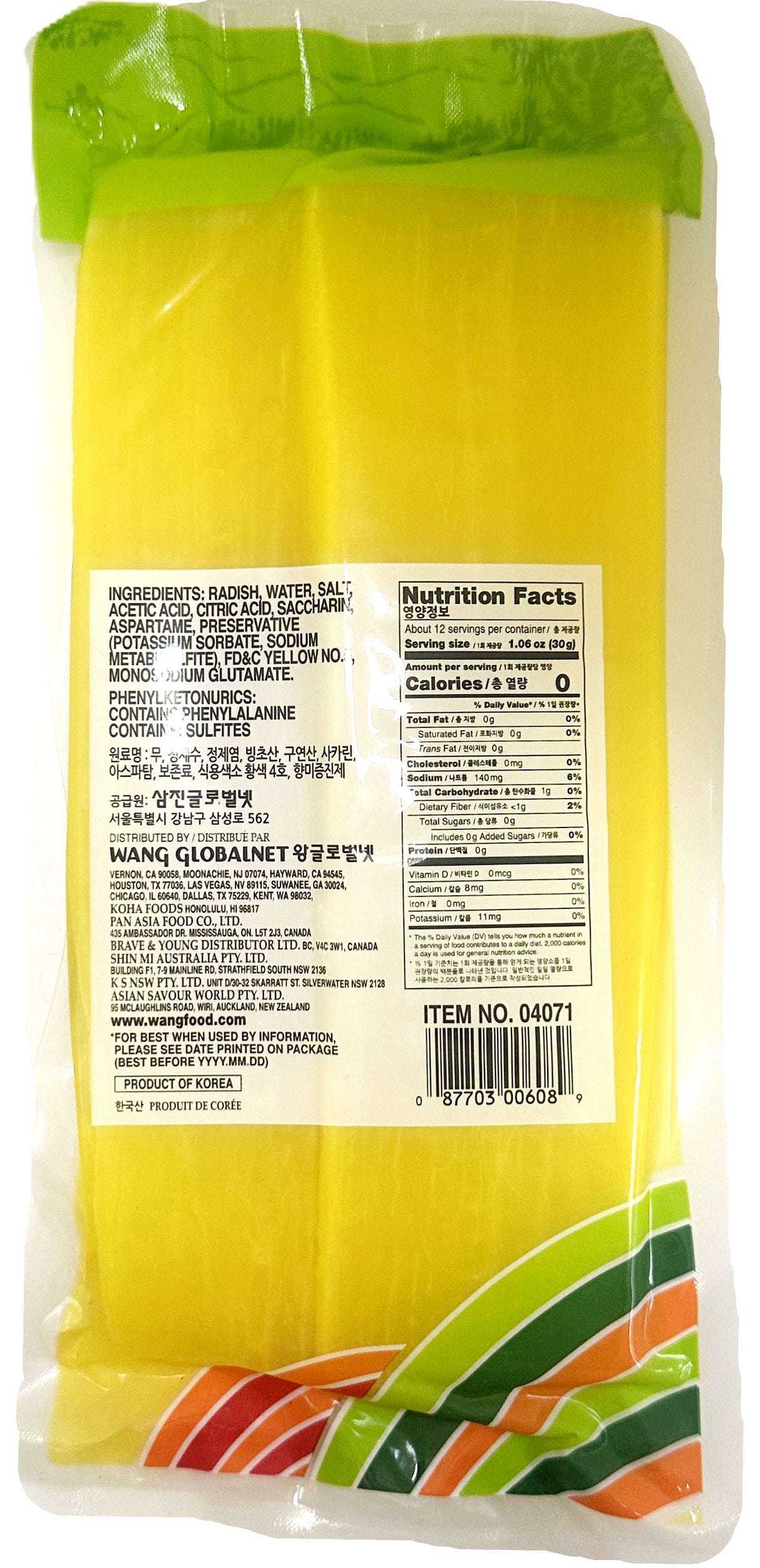 WANG PICKLED RADISH - WHOLE (12.3oz)
