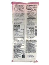WANG BUCKWHEAT NOODLE (10.58oz)