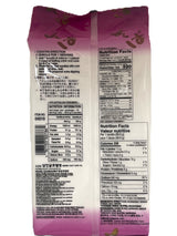 SUKINA BUCKWHEAT NOODLE (3lb)