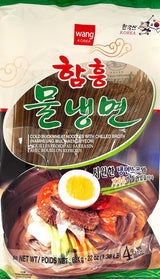 WANG COLD BUCKWHEAT NOODLE WITH CHILLED BROTH (22oz)