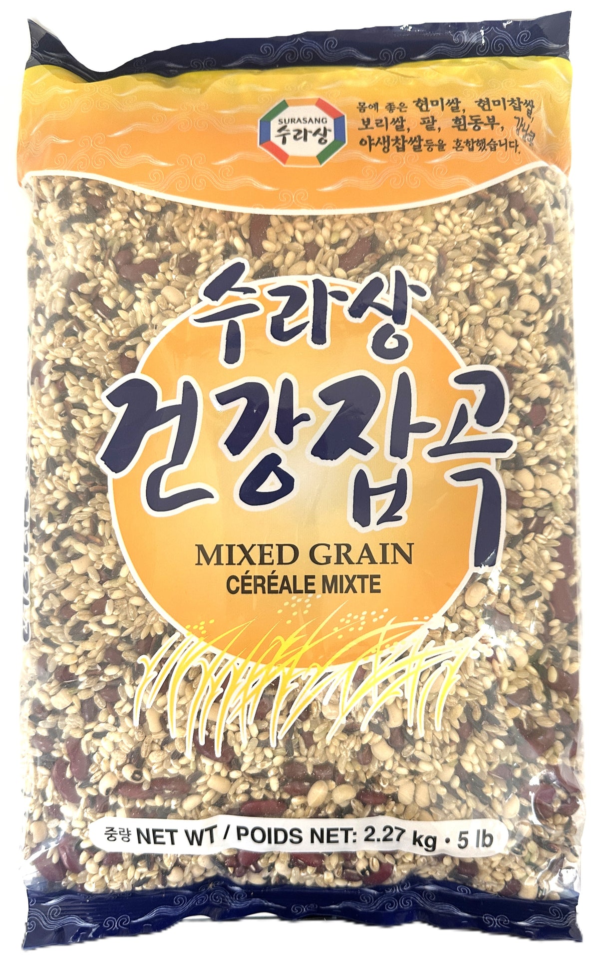 SURASANG MIXED GRAIN (5lb)