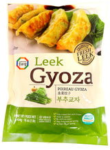 SURASANG FROZEN GYOZA - LEEK (16oz)