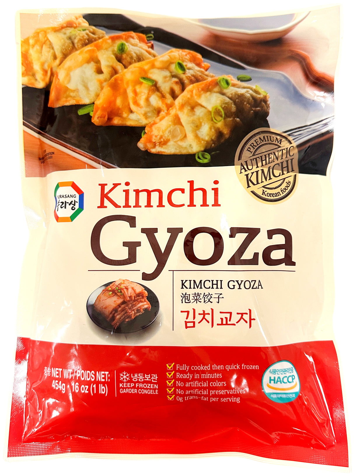 SURASANG FROZEN GYOZA - KIMCHI (16oz)