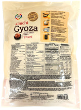 SURASANG FROZEN GYOZA - KIMCHI (16oz)