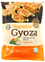 SURASANG FROZEN GYOZA - VEGETABLE (16oz)