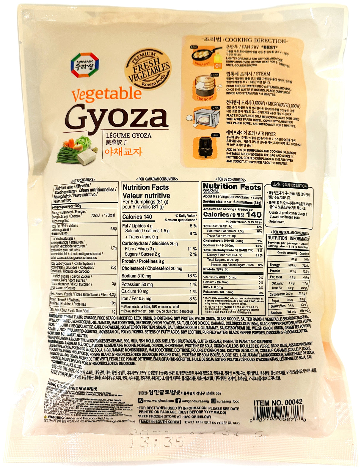 SURASANG FROZEN GYOZA - VEGETABLE (16oz)